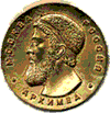 Золотая медаль IV Международного салона Архимед-2001